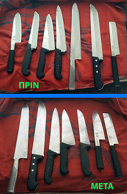 JN ακόνισμα, συντήριση μαχαιριών 17